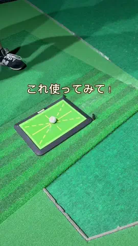 あかね｜3児ママのお買い物部のTikTok投稿