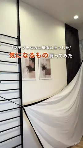 あぴのTikTok投稿