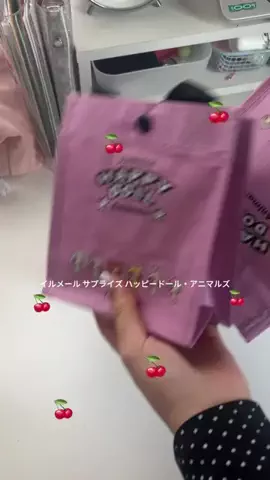 RionのTikTok投稿