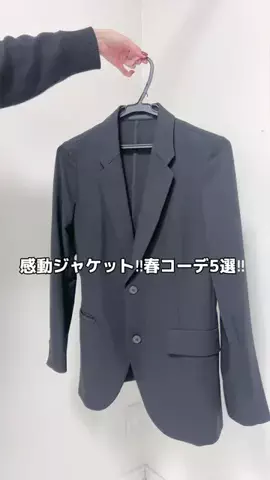 user334619942231のTikTok投稿