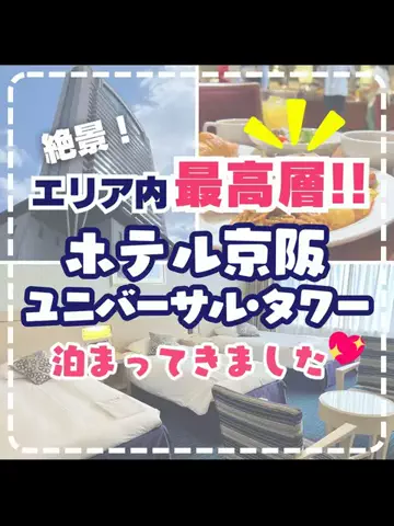 user55863167506のTikTok投稿