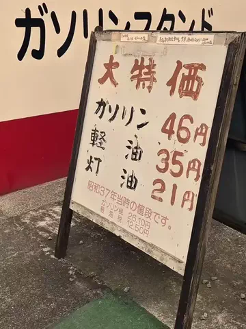 user55863167506のTikTok投稿