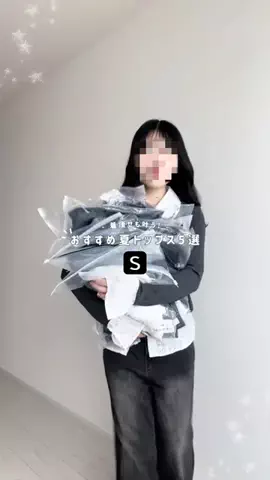juna 来世は韓国女子であれのTikTok投稿