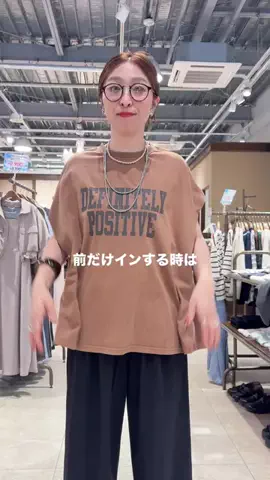 shii_1984のTikTok投稿
