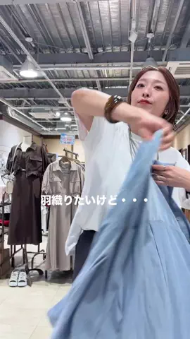 shii_1984のTikTok投稿