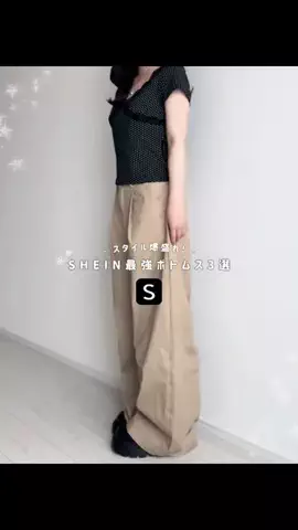 juna 来世は韓国女子であれのTikTok投稿