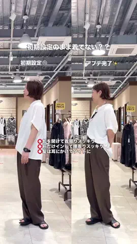 shii_1984のTikTok投稿