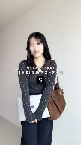 juna 来世は韓国女子であれのTikTok投稿