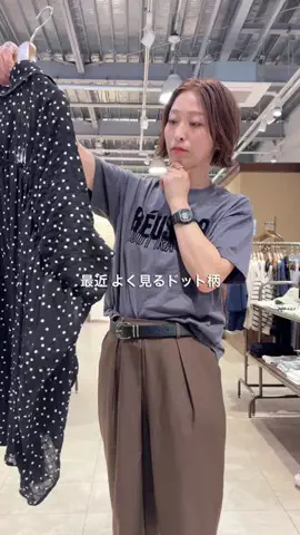 shii_1984のTikTok投稿