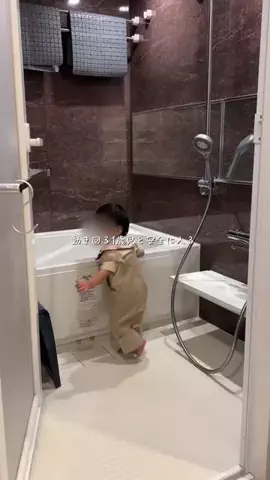 かっしーのTikTok投稿