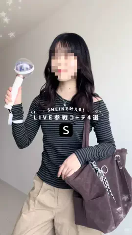 juna 来世は韓国女子であれのTikTok投稿