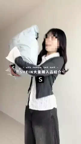 juna 来世は韓国女子であれのTikTok投稿