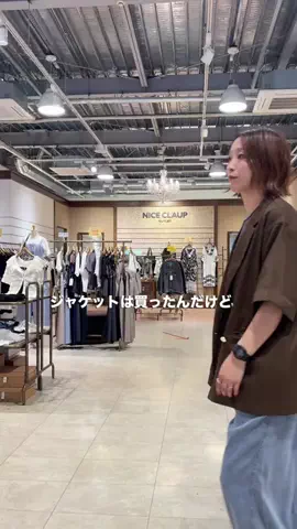 shii_1984のTikTok投稿