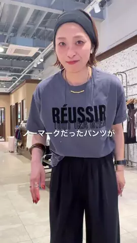 shii_1984のTikTok投稿