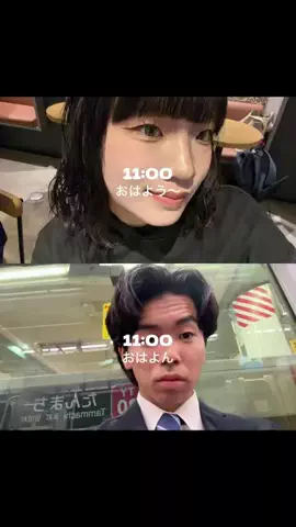 すずとたいきのTikTok投稿