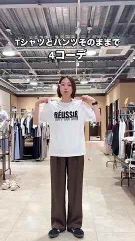 shii_1984のTikTok投稿