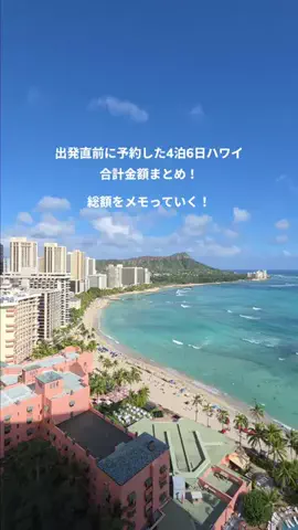 あああつしのTikTok投稿