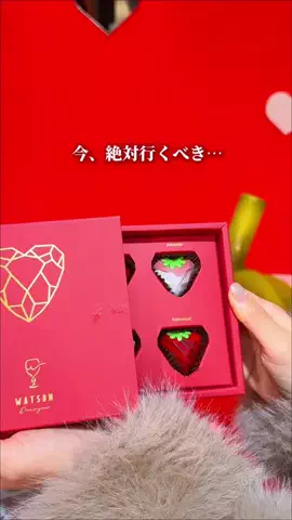 とも｜大阪発のおでかけ・グルメのTikTok投稿