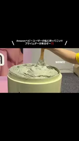 🐟のTikTok投稿