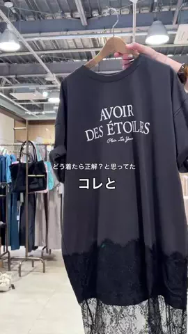 shii_1984のTikTok投稿