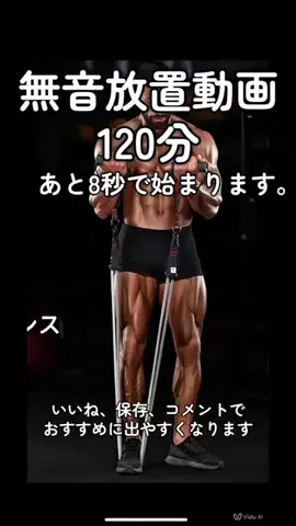 mのTikTok投稿