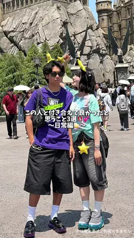 すずとたいきのTikTok投稿