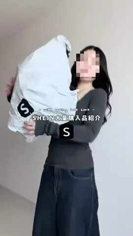 juna 来世は韓国女子であれのTikTok投稿