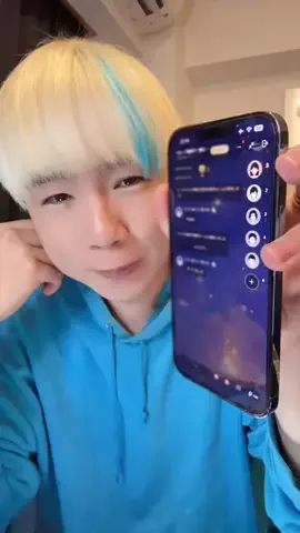 むらっさん💎のTikTok投稿