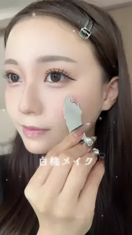 しみず くるみのTikTok投稿