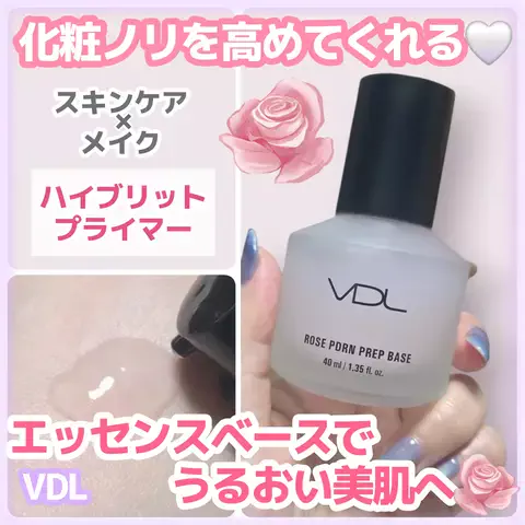 しらたまのTikTok投稿