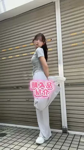 とみとみと🌹のTikTok PR投稿：temuのトップスぴちっとしててスタイル良く見える！ @temuj…