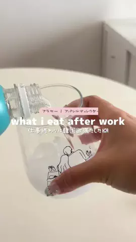さやぞうのTikTok投稿