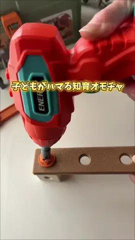 はなこ｜静岡東部発▶︎子鉄ママのお出かけ情報ꕤ*｡ﾟのTikTok投稿