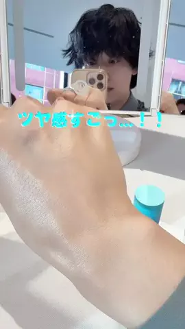 りゅう│限界推し活記録のTikTok投稿