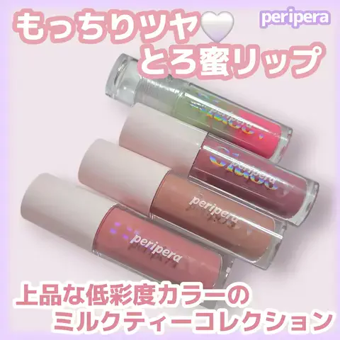 しらたまのTikTok投稿