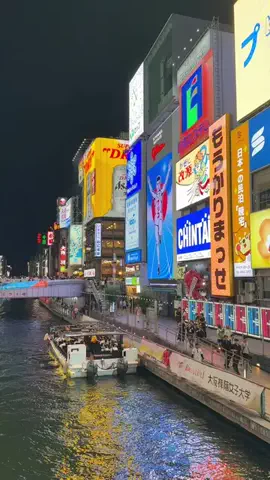 とも｜大阪発のおでかけ・グルメのTikTok投稿