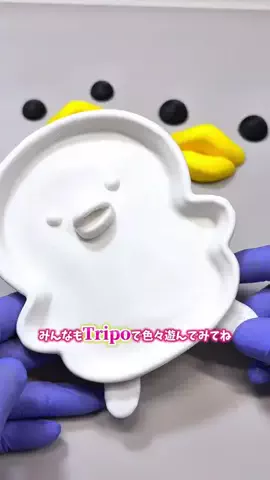 にゃんだ子🐥アヒルの人のTikTok投稿