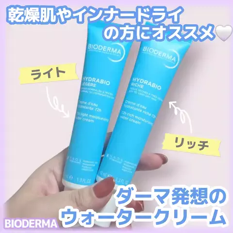 しらたまのTikTok投稿
