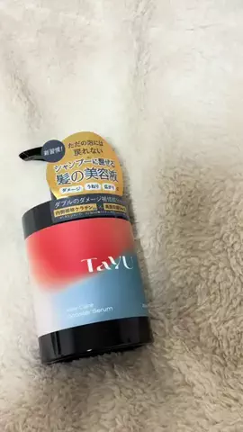 ポチャコの美容のTikTok投稿