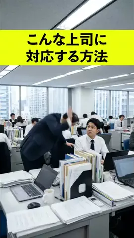 tacos_jp8のTikTok投稿