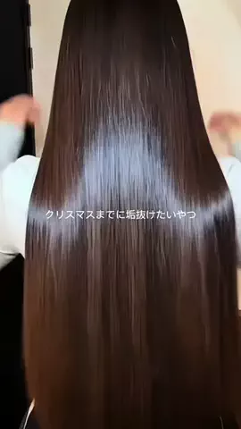 ポチャコの美容のTikTok投稿