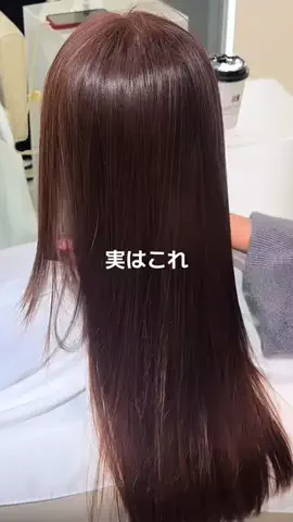 ポチャコの美容のTikTok投稿