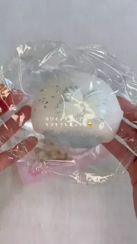 下校のTikTok投稿