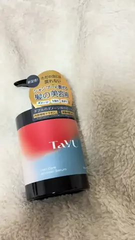 ポチャコの美容のTikTok投稿