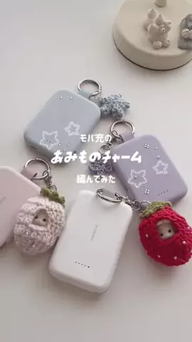 ututu￤編み物屋さんのTikTok投稿