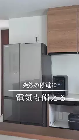 いろ | 家事ラクでゆとりある暮らしのTikTok投稿