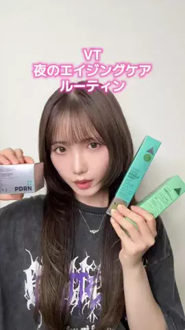 🌎彩花⚡️のTikTok投稿