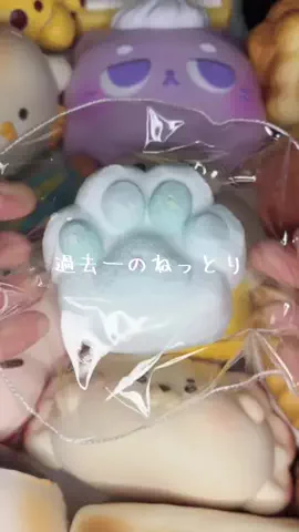 下校のTikTok投稿