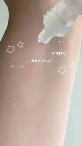 ututu￤編み物屋さんのTikTok投稿