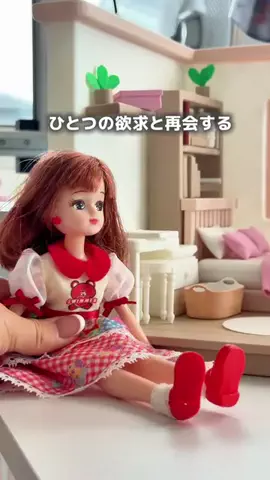suu_kurashiのTikTok投稿